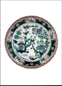 Peter Vogt Baroque Faience Stoneware Ceramics and Works of Art 2017